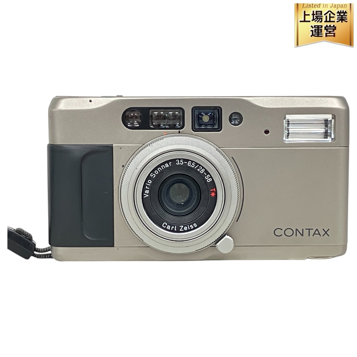 Yahoo!オークション -「contax t vs」の落札相場・落札価格 Yahoo!オークション -「contax t vs」の落札相場・落札価格