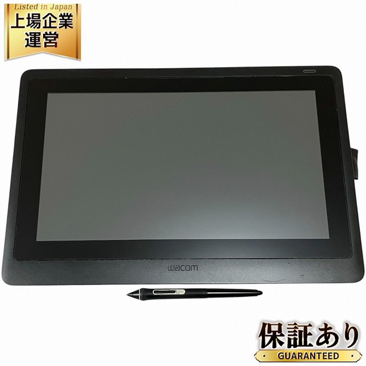 Yahoo!オークション -「Cintiq16」の落札相場・落札価格 Yahoo!オークション -「Cintiq16」の落札相場・落札価格