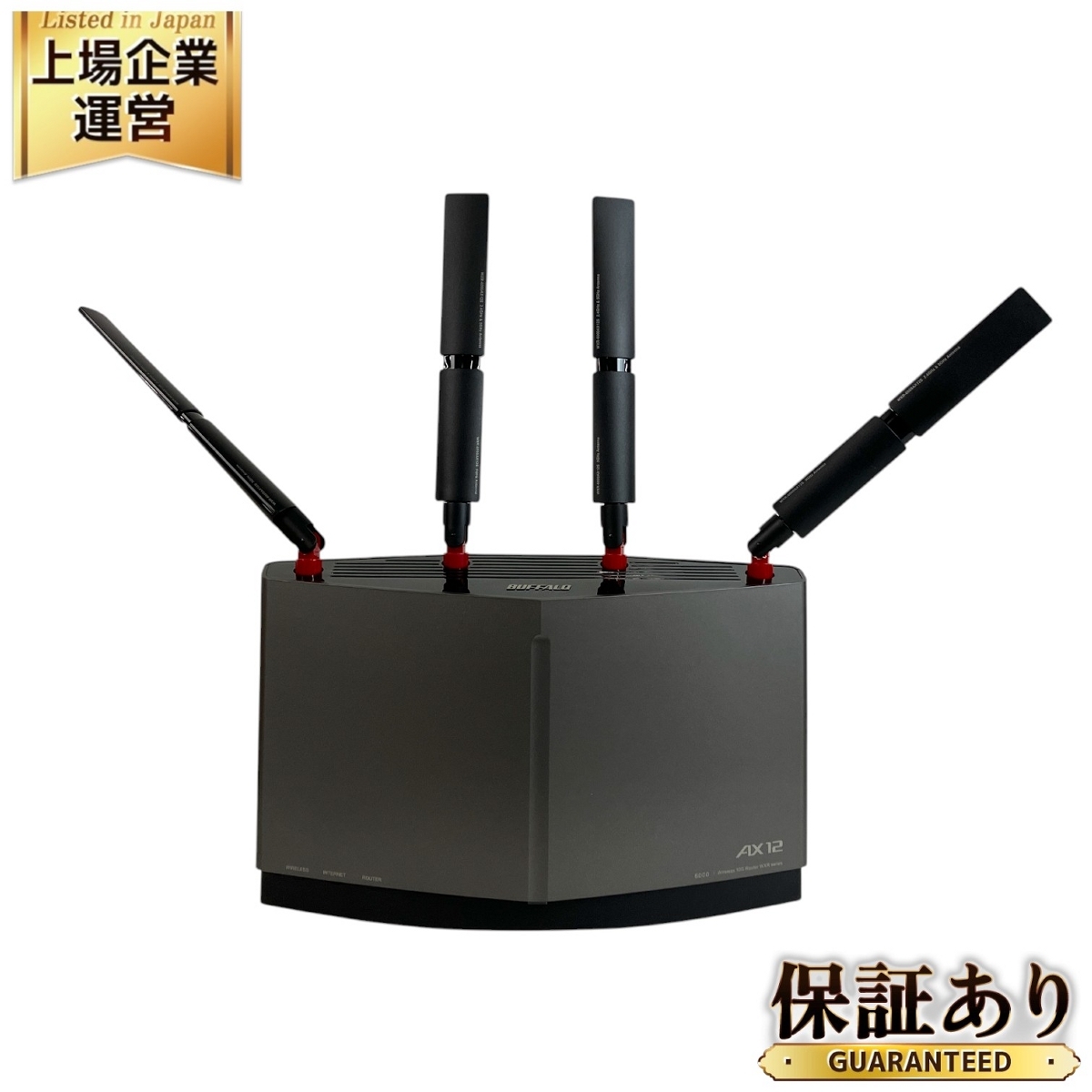 Yahoo!オークション -「wxr-6000ax12s」の落札相場・落札価格 Yahoo!オークション -「wxr-6000ax12s」の落札相場・落札価格