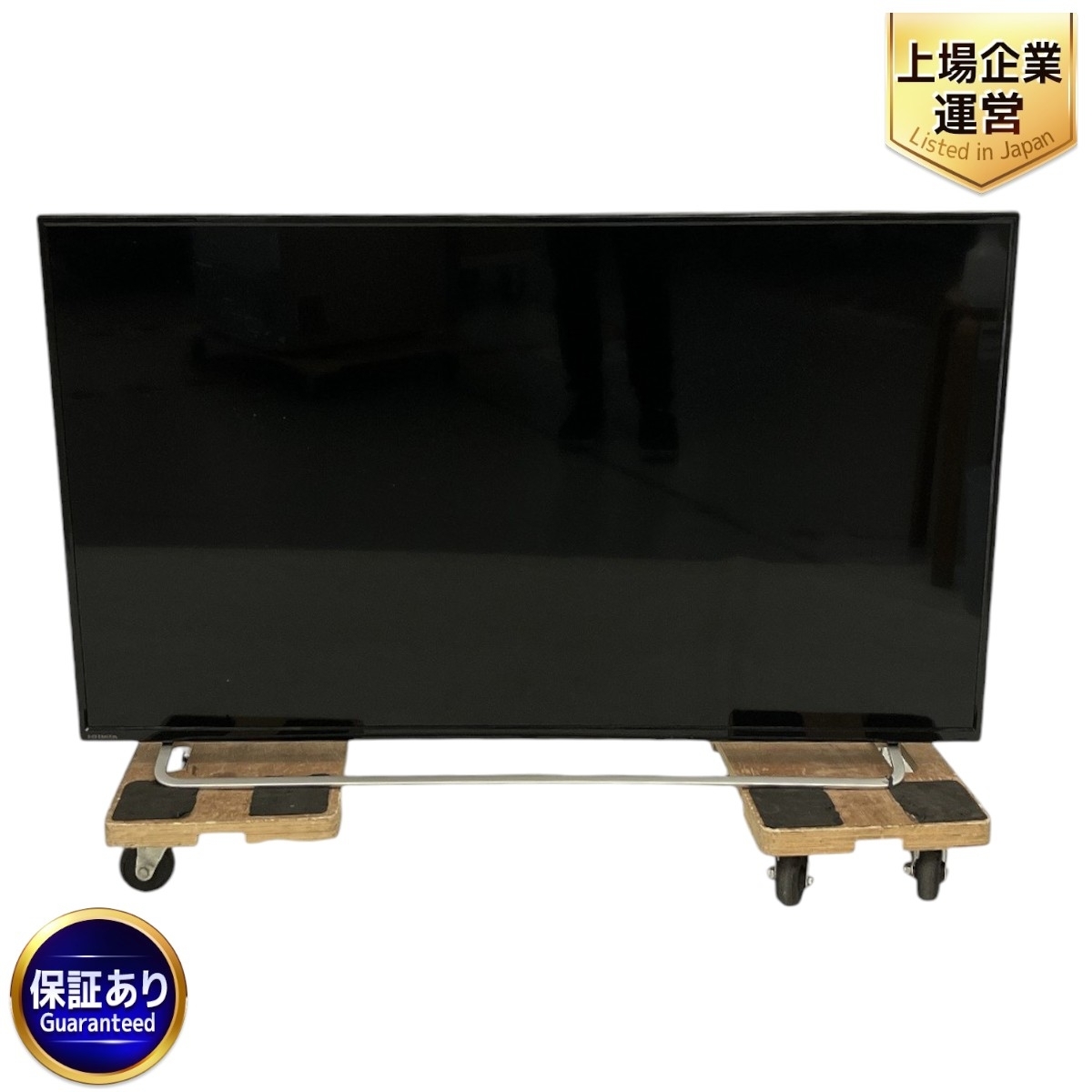 Yahoo!オークション -「液晶 ディスプレイ 55」の落札相場・落札価格 Yahoo!オークション -「液晶 ディスプレイ 55」の落札相場・落札価格