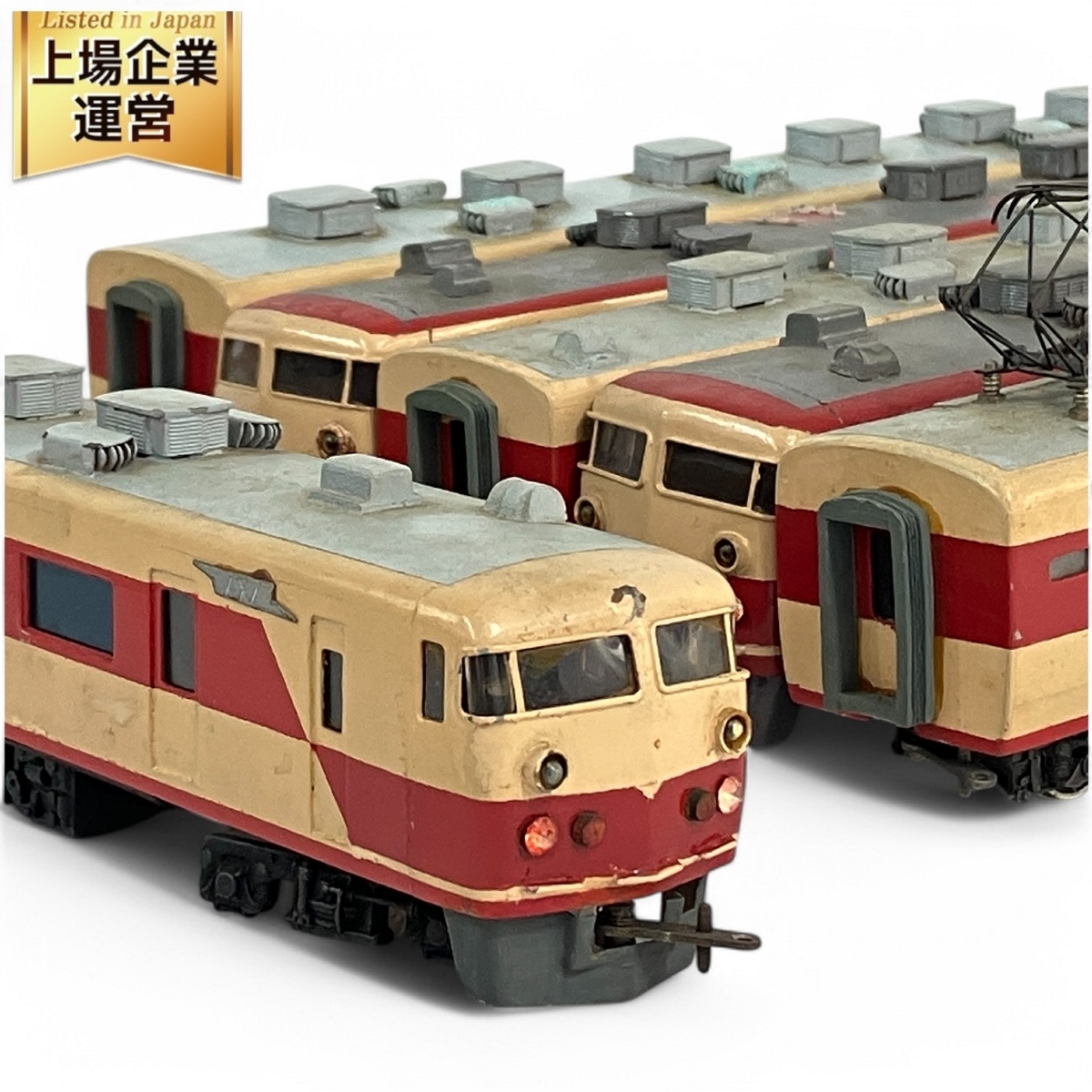 Yahoo!オークション -「157」(HOゲージ) (鉄道模型)の落札相場 Yahoo!オークション -「157」(HOゲージ) (鉄道模型)の落札相場