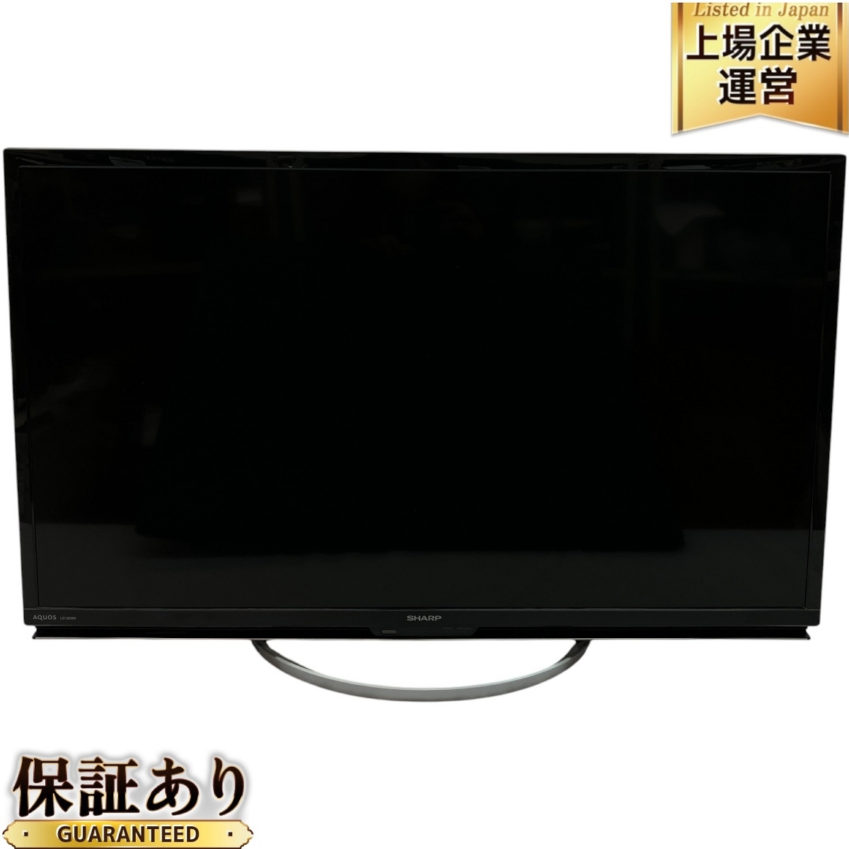 Yahoo!オークション -「lc-32w5」(32インチ~) (テレビ)の落札 Yahoo!オークション -「lc-32w5」(32インチ~) (テレビ)の落札
