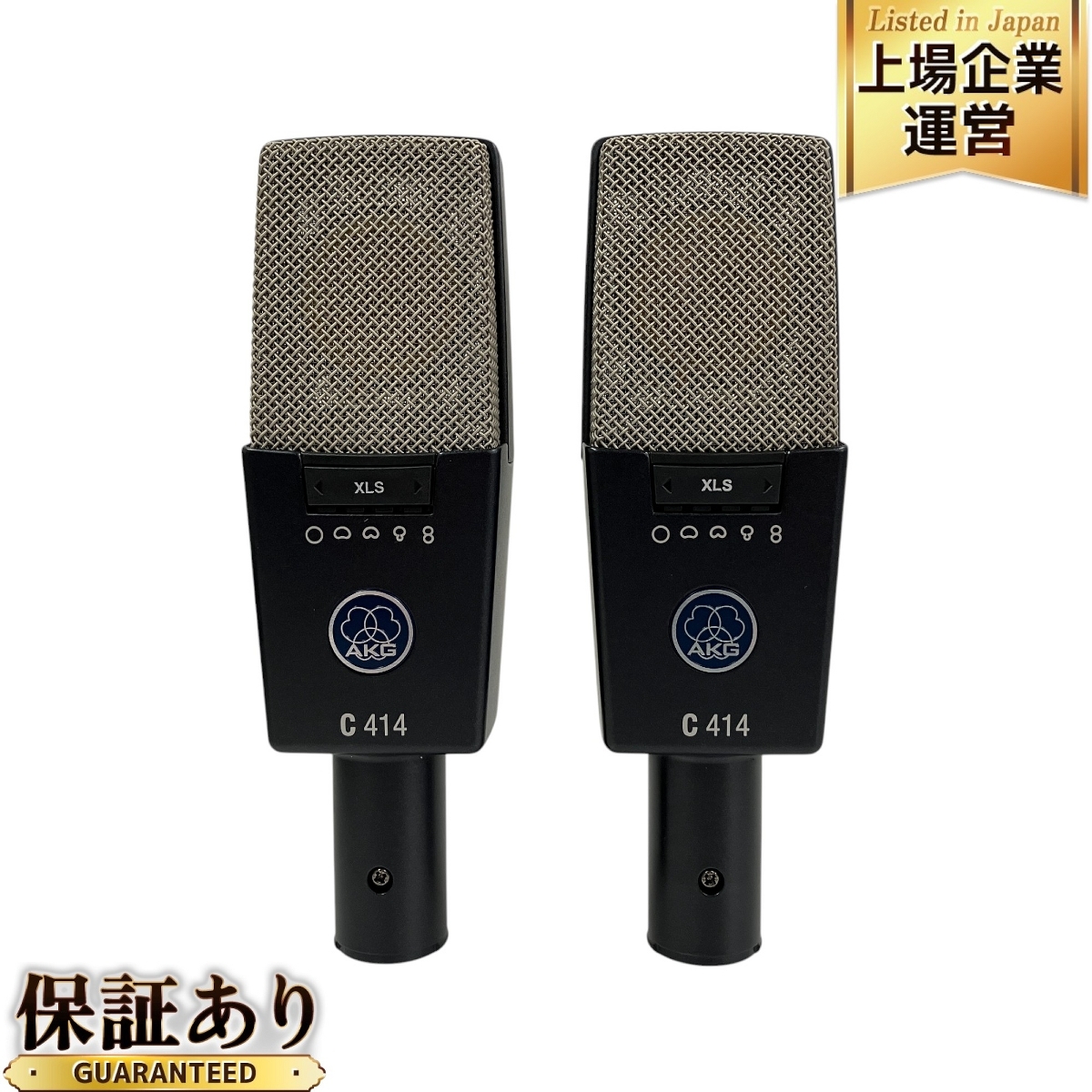 Yahoo!オークション -「akg c414」(マイク) (レコーディング、PA Yahoo!オークション -「akg c414」(マイク) (レコーディング、PA