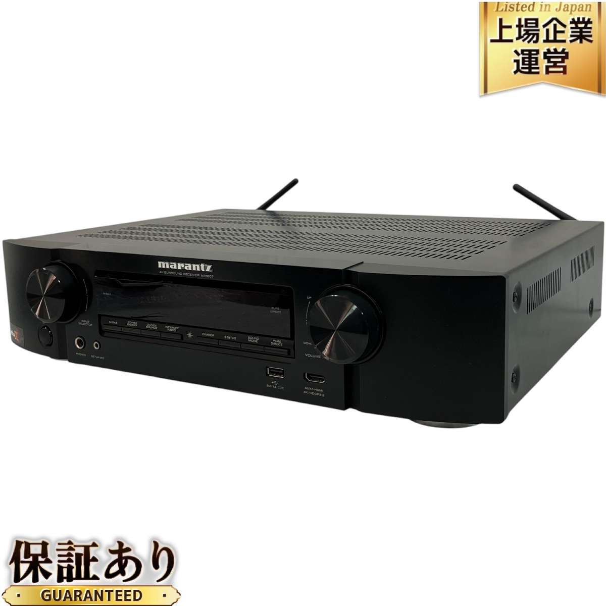 Yahoo!オークション -「marantz nr1607」の落札相場・落札価格 Yahoo!オークション -「marantz nr1607」の落札相場・落札価格