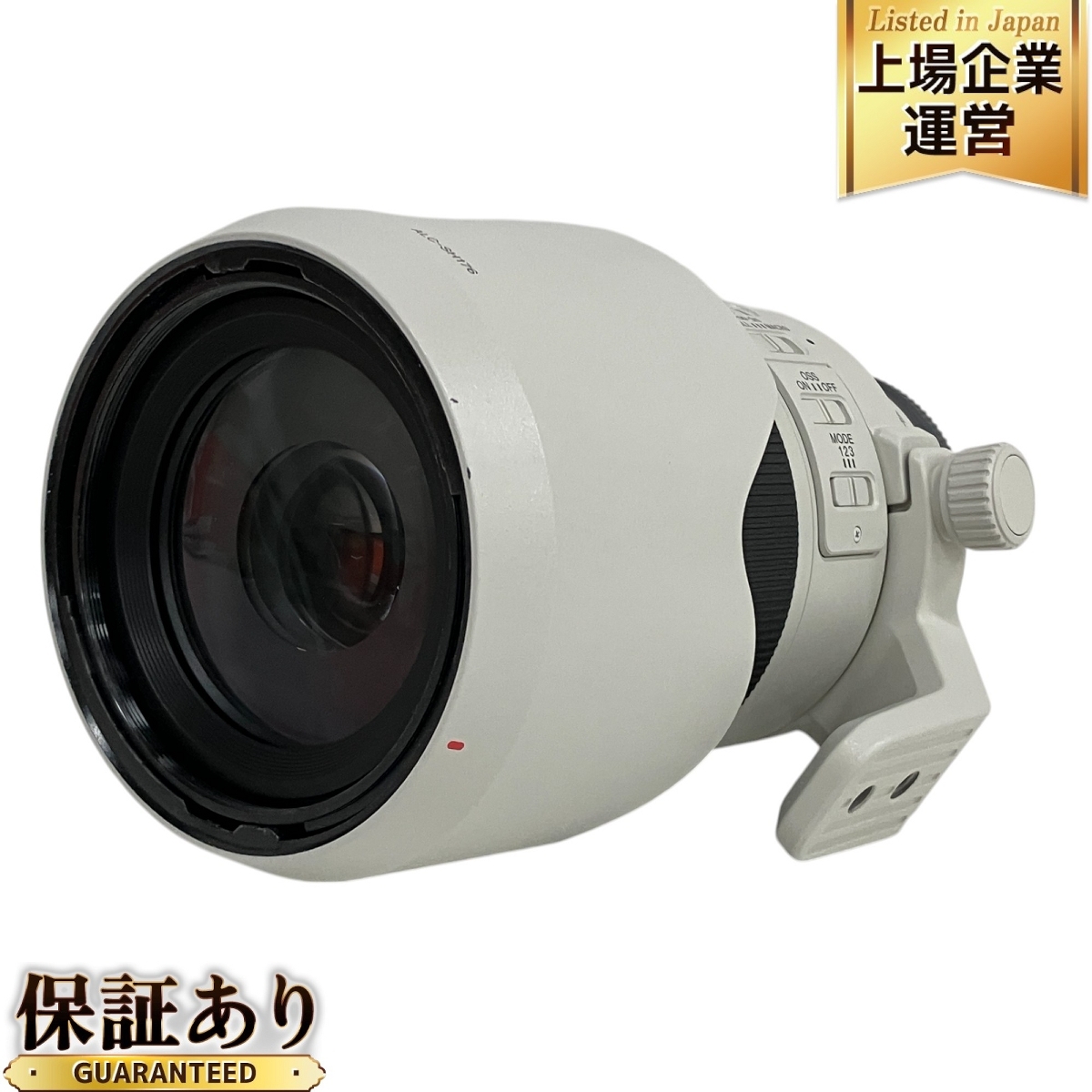 Yahoo!オークション -「fe 70-200mm f4 macro g oss ii」の落札 Yahoo!オークション -「fe 70-200mm f4 macro g oss ii」の落札