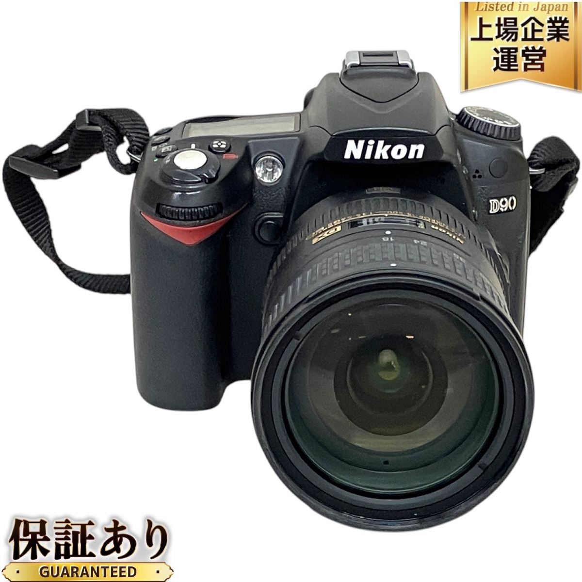 Yahoo!オークション -「nikon d90 18-200」の落札相場・落札価格 Yahoo!オークション -「nikon d90 18-200」の落札相場・落札価格