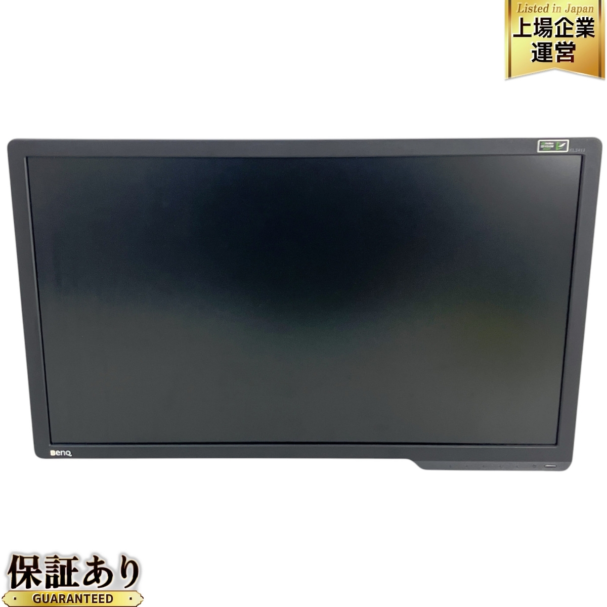 Yahoo!オークション -「benq xl2411z」の落札相場・落札価格 Yahoo!オークション -「benq xl2411z」の落札相場・落札価格
