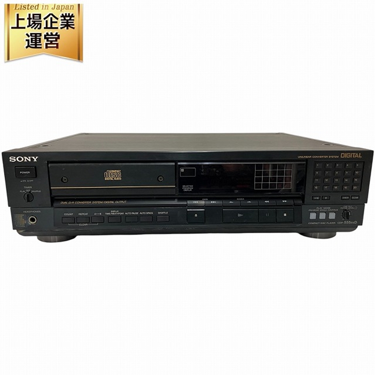 Yahoo!オークション -「cdp-555esd」の落札相場・落札価格 Yahoo!オークション -「cdp-555esd」の落札相場・落札価格