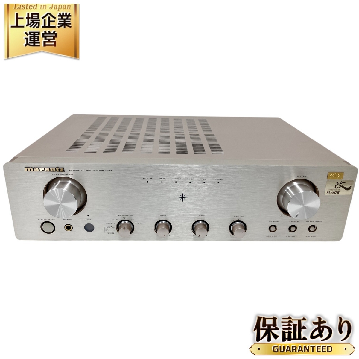 Yahoo!オークション -「marantz pm6100sa」の落札相場・落札価格 Yahoo!オークション -「marantz pm6100sa」の落札相場・落札価格