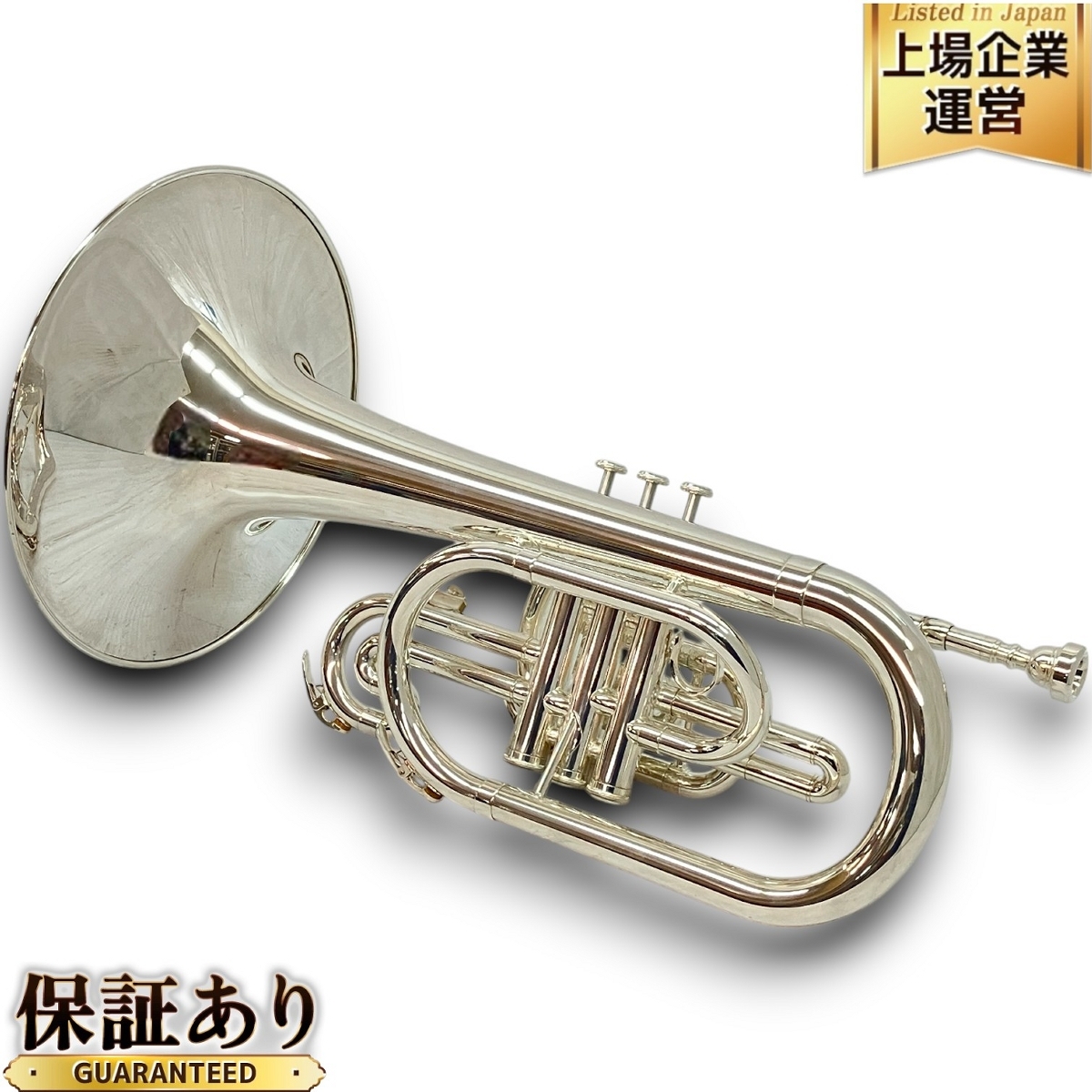 Yahoo!オークション -「マーチングメロフォン」(管楽器) (楽器 Yahoo!オークション -「マーチングメロフォン」(管楽器) (楽器