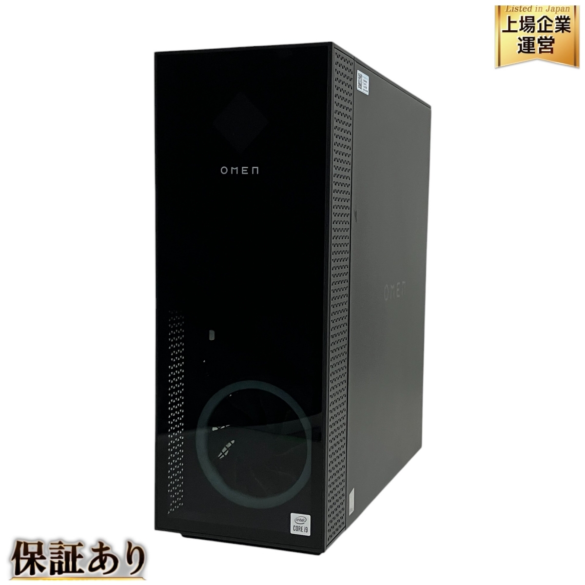Yahoo!オークション -「rtx3090」(HP) (デスクトップ)の落札相場 Yahoo!オークション -「rtx3090」(HP) (デスクトップ)の落札相場