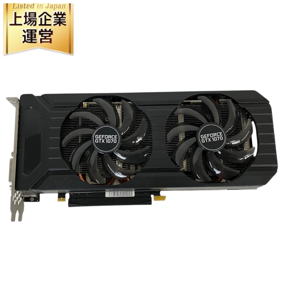 2025年最新】Yahoo!オークション -gtx1070 ジャンクの中古品 2025年最新】Yahoo!オークション -gtx1070 ジャンクの中古品