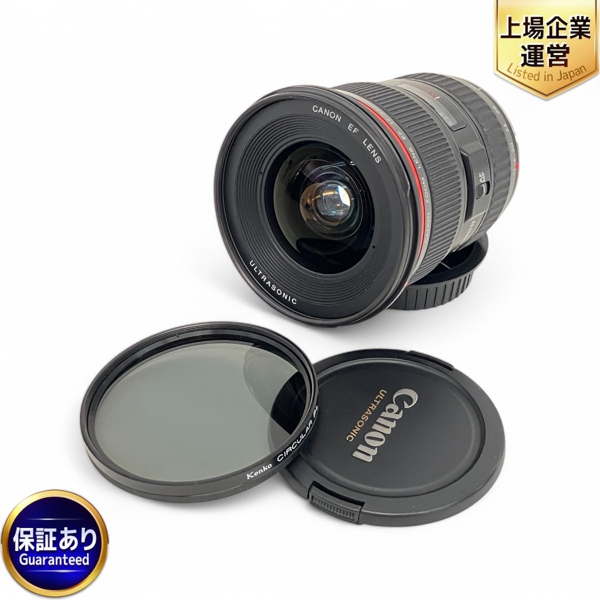 Yahoo!オークション -「ef17-35mm f2.8l usm」の落札相場・落札価格 Yahoo!オークション -「ef17-35mm f2.8l usm」の落札相場・落札価格