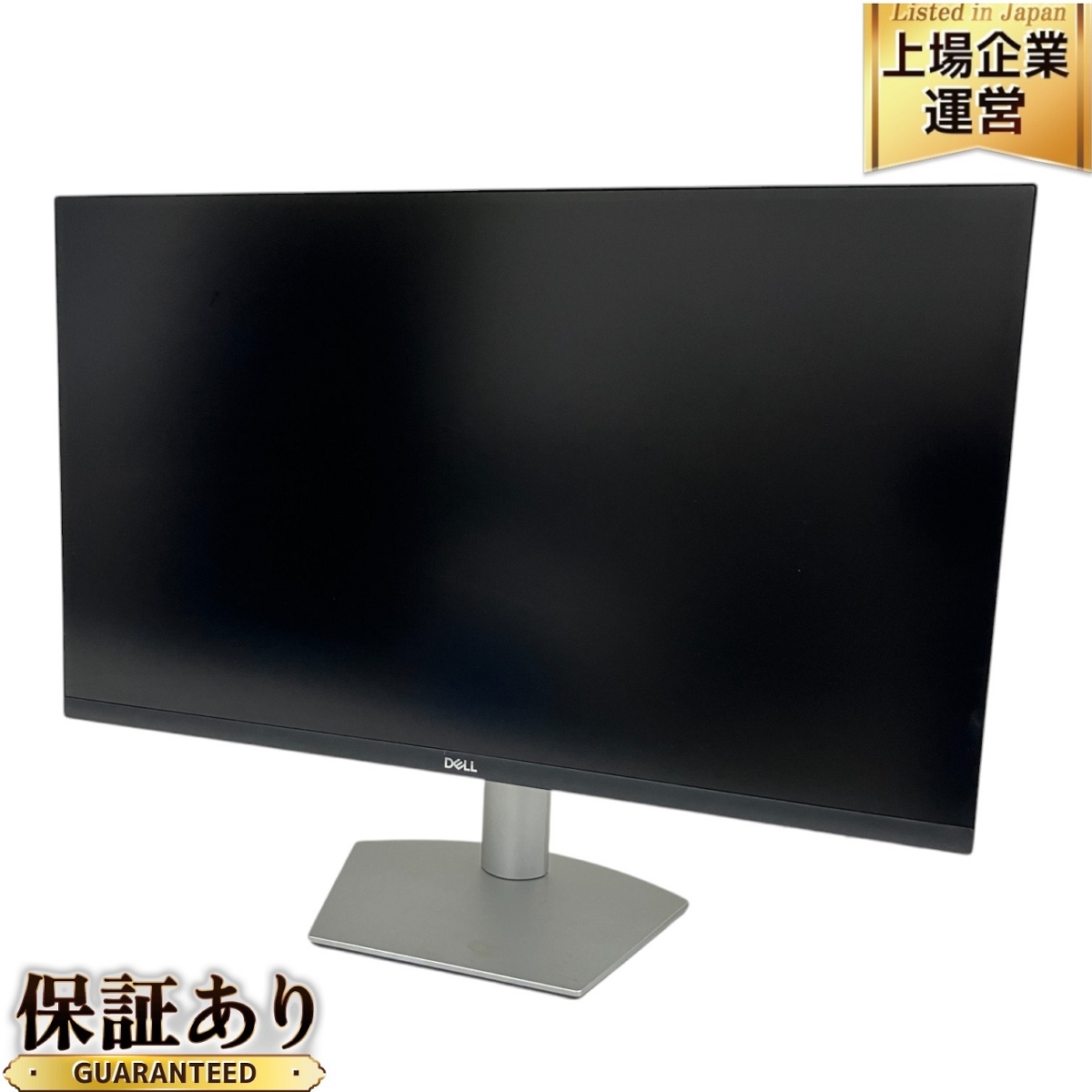 Yahoo!オークション -「Dell S2721QS」の落札相場・落札価格 Yahoo!オークション -「Dell S2721QS」の落札相場・落札価格
