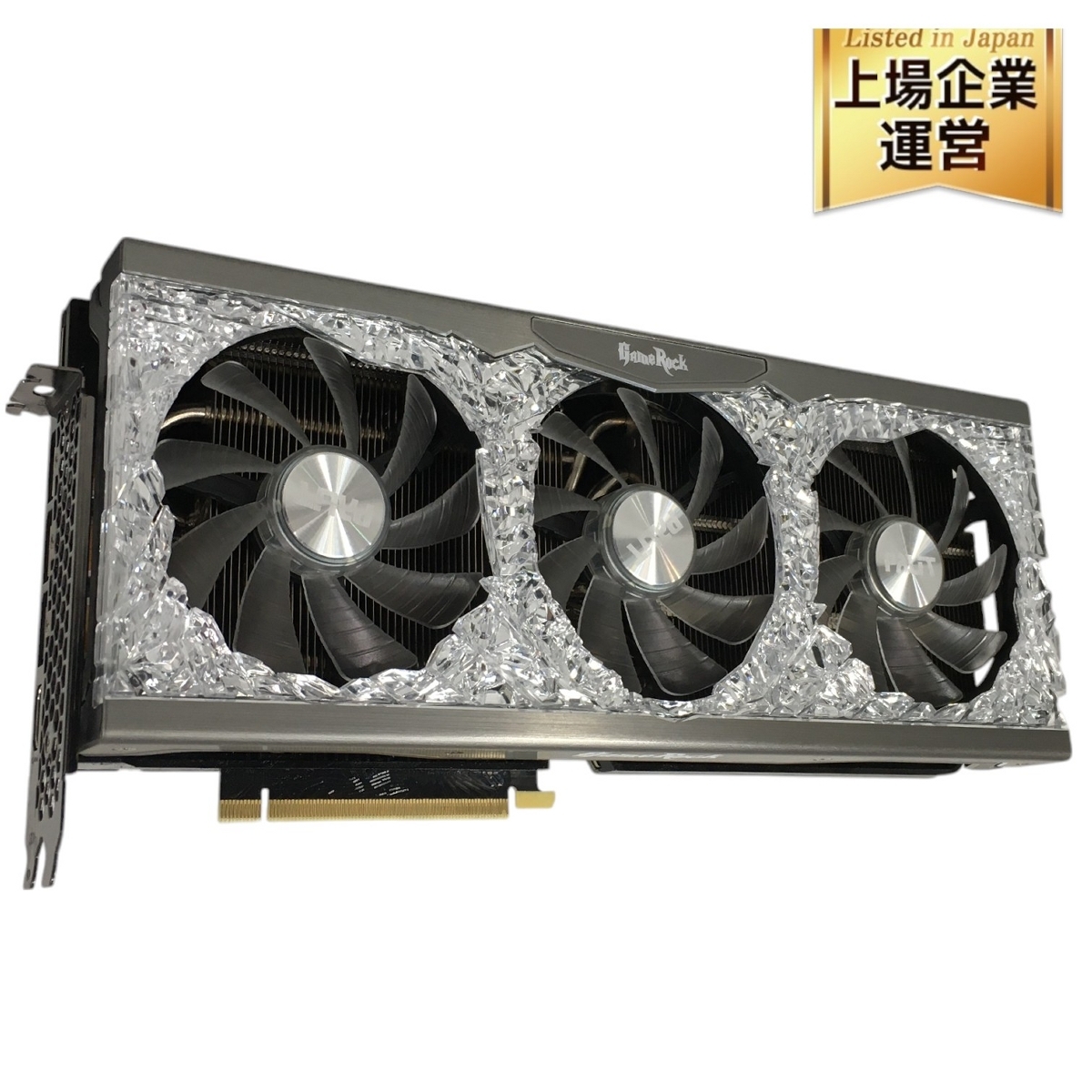 Yahoo!オークション -「rtx 3080 ジャンク」の落札相場・落札価格 Yahoo!オークション -「rtx 3080 ジャンク」の落札相場・落札価格