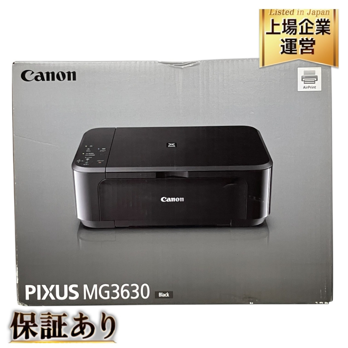 Yahoo!オークション -「canon pixus mg3630」の落札相場・落札価格 Yahoo!オークション -「canon pixus mg3630」の落札相場・落札価格