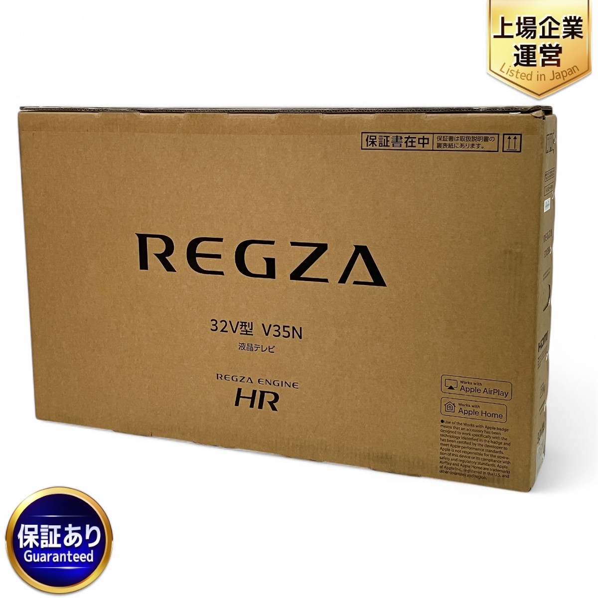 Yahoo!オークション -「REGZA 32V35N」の落札相場・落札価格 Yahoo!オークション -「REGZA 32V35N」の落札相場・落札価格