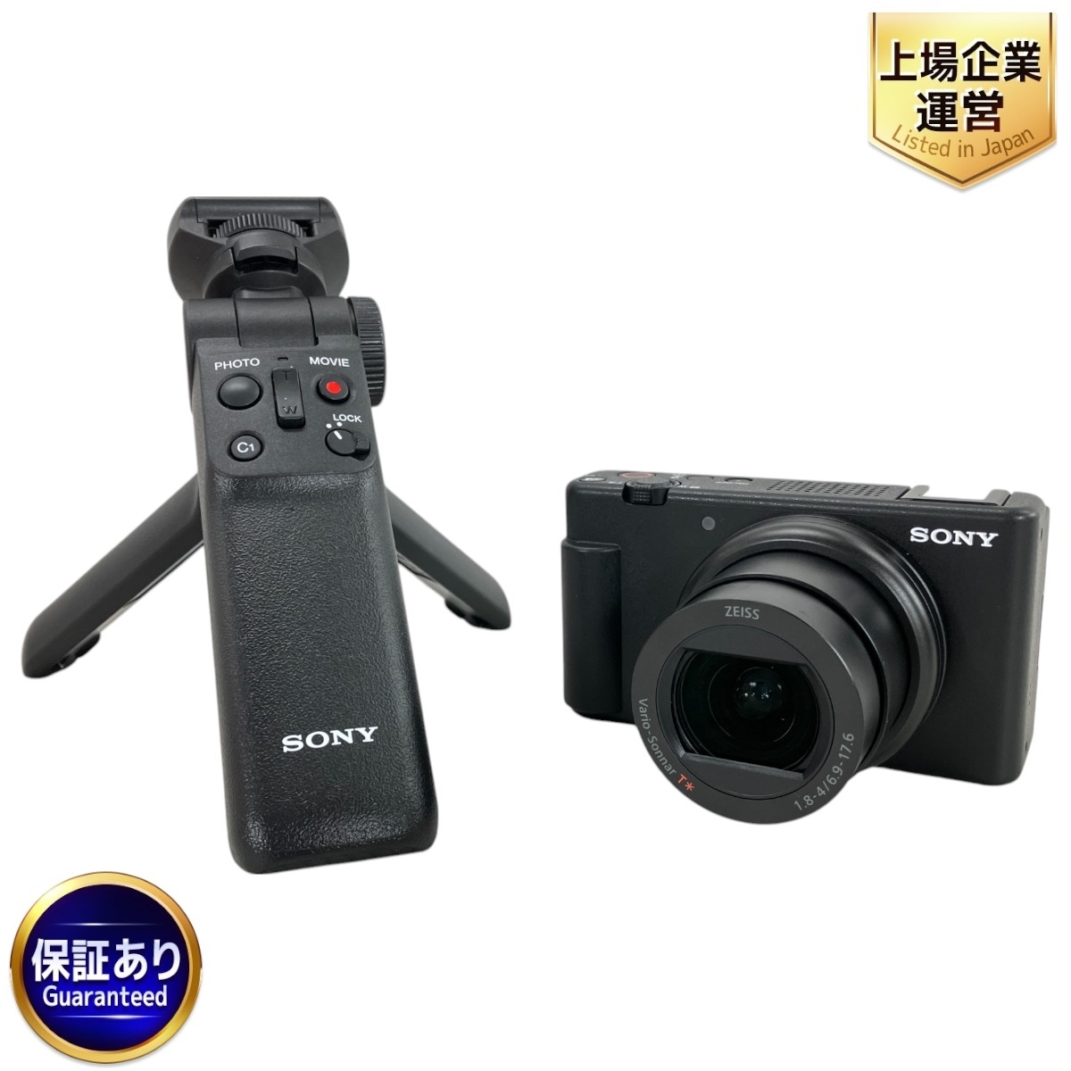 Yahoo!オークション -「VLOGCAM ZV-1 II」の落札相場・落札価格 Yahoo!オークション -「VLOGCAM ZV-1 II」の落札相場・落札価格