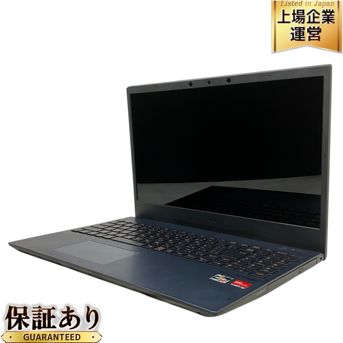 Yahoo!オークション -「pc-n1585aal」の落札相場・落札価格 Yahoo!オークション -「pc-n1585aal」の落札相場・落札価格