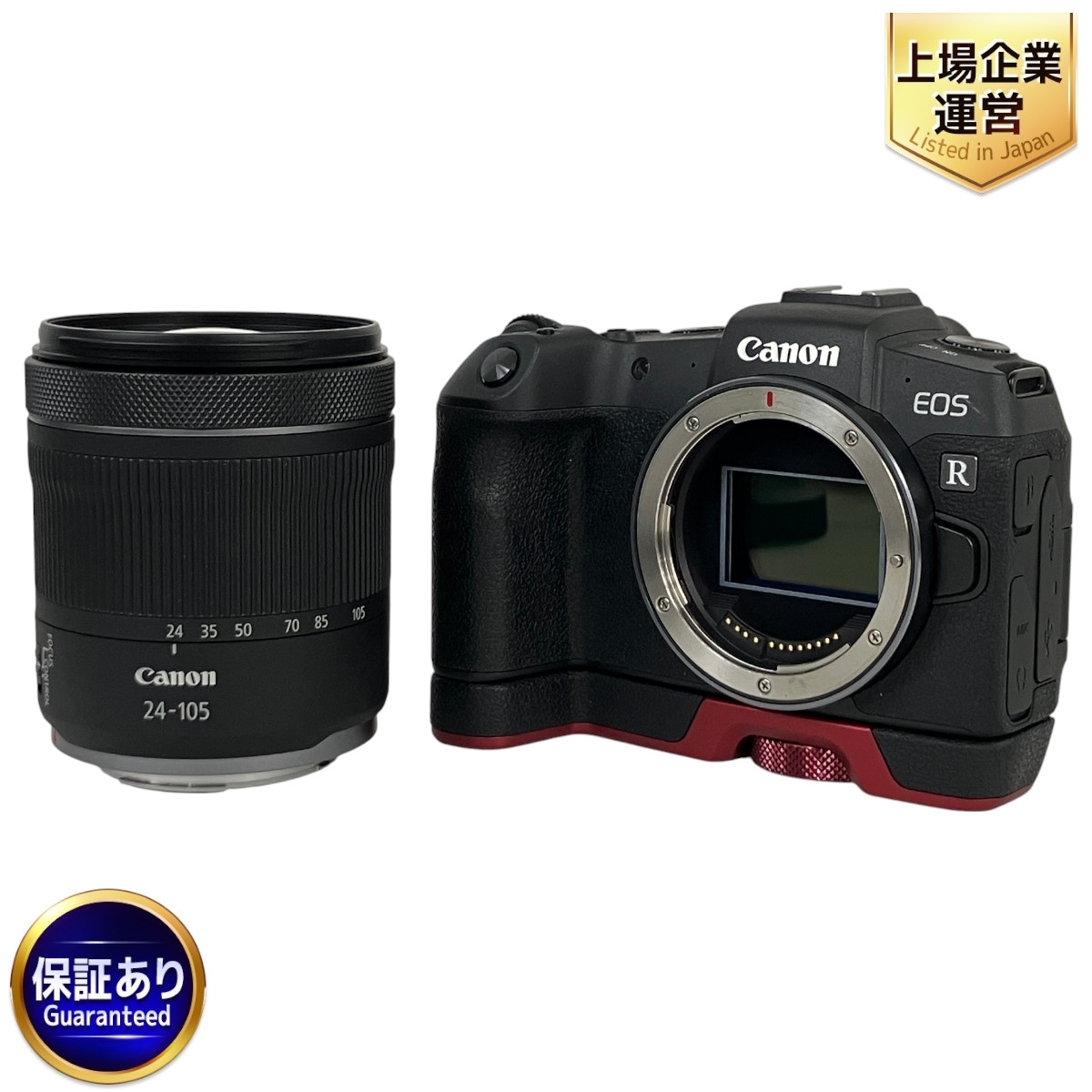 Yahoo!オークション -「EOS RP RF24-105 IS STM レンズキット Yahoo!オークション -「EOS RP RF24-105 IS STM レンズキット