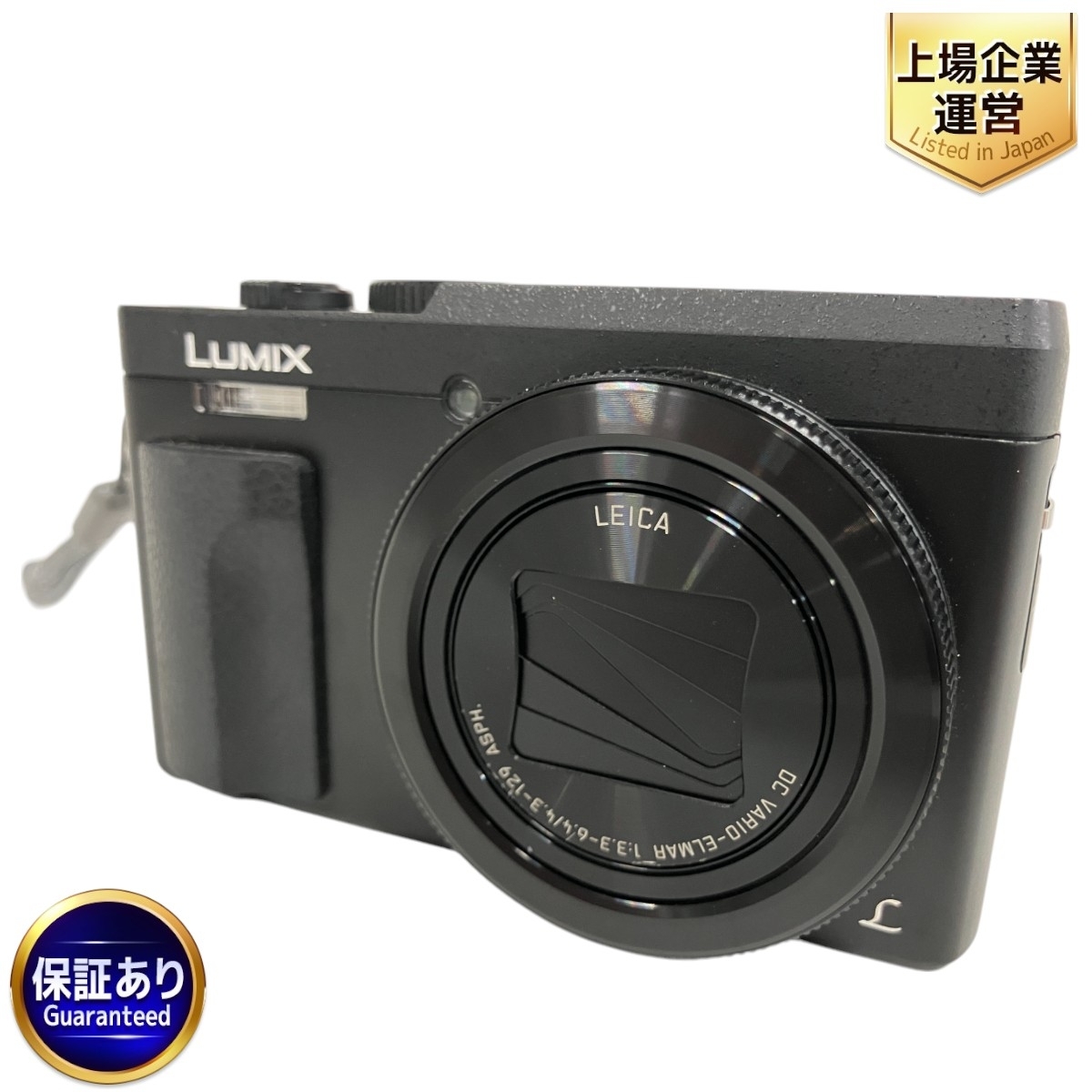 Yahoo!オークション -「lumix tz90」の落札相場・落札価格 Yahoo!オークション -「lumix tz90」の落札相場・落札価格