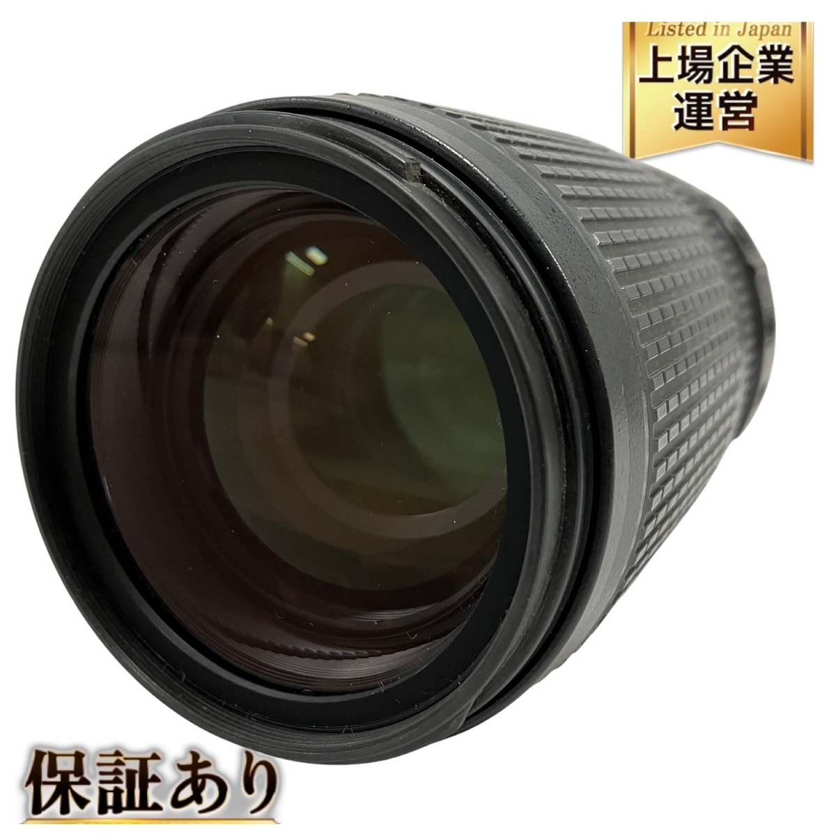 Yahoo!オークション -「af-s vr zoom-nikkor 70-300mm」の落札 Yahoo!オークション -「af-s vr zoom-nikkor 70-300mm」の落札