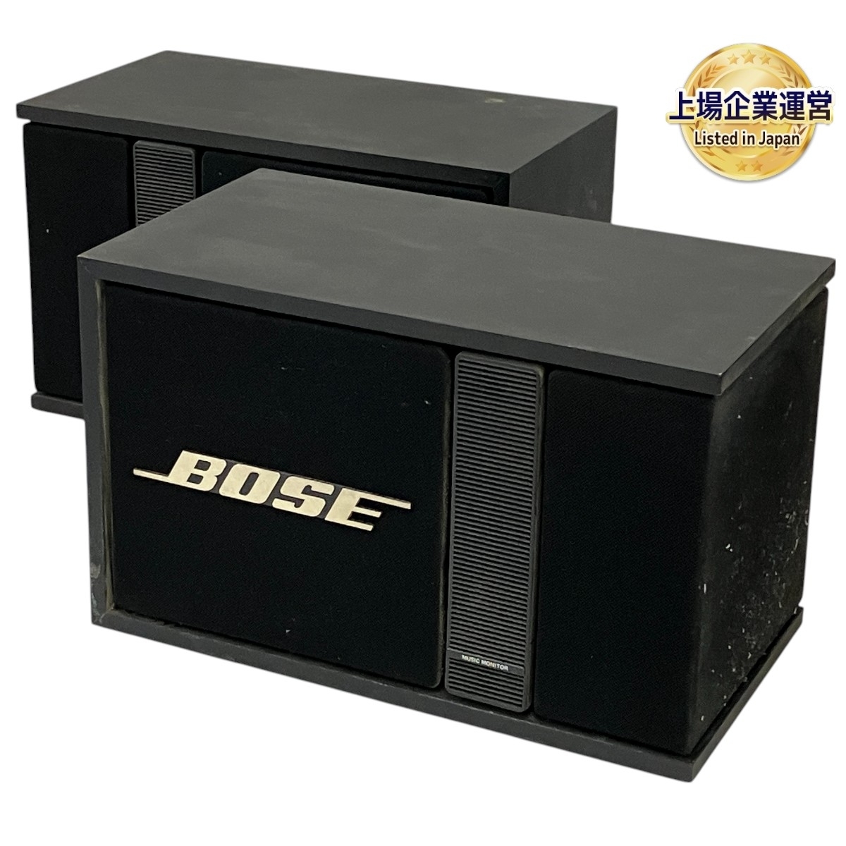 Yahoo!オークション -「bose 301 mm2」(家電、AV、カメラ) の Yahoo!オークション -「bose 301 mm2」(家電、AV、カメラ) の