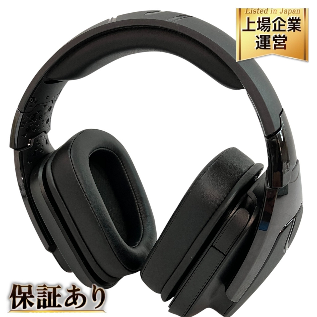 2025年最新】Yahoo!オークション -logicool g933の中古品・新品 2025年最新】Yahoo!オークション -logicool g933の中古品・新品