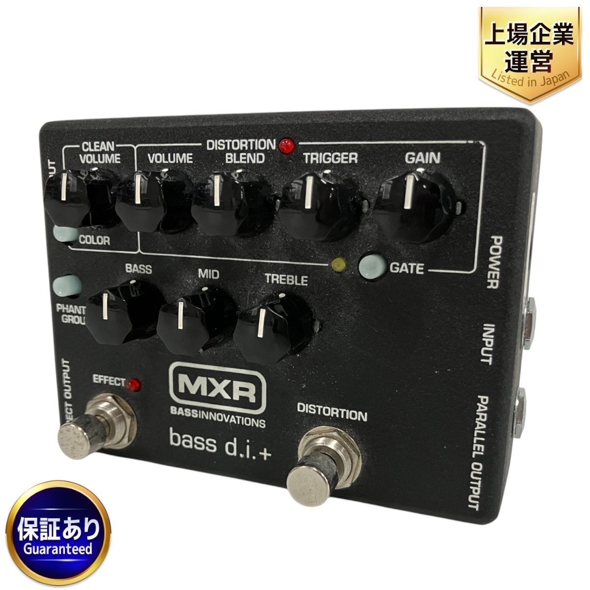 Yahoo!オークション -「mxr bass di」の落札相場・落札価格
