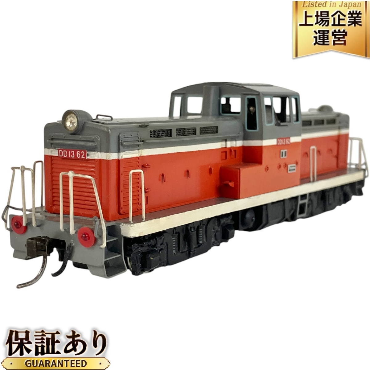Yahoo!オークション -「天賞堂 dd13」の落札相場・落札価格 Yahoo!オークション -「天賞堂 dd13」の落札相場・落札価格