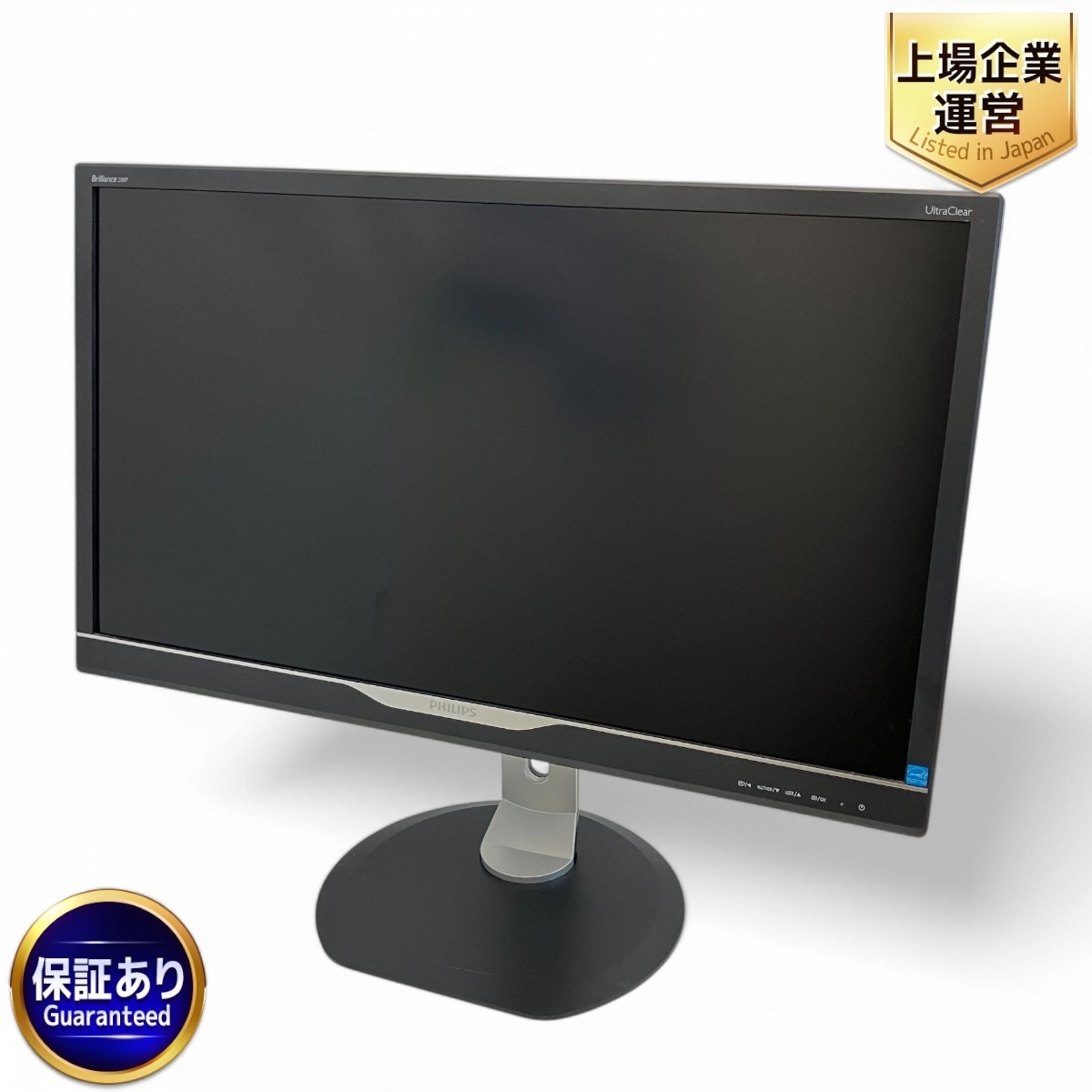 Yahoo!オークション -「philips フィリップス 4k」の落札相場 Yahoo!オークション -「philips フィリップス 4k」の落札相場