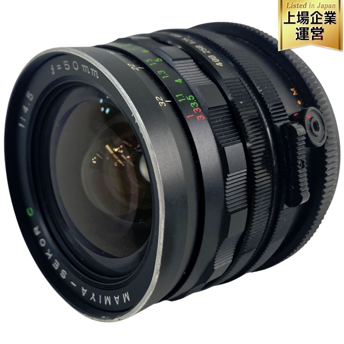 Yahoo!オークション -「50mm 4.5 (mamiya マミヤ)」の落札相場 Yahoo!オークション -「50mm 4.5 (mamiya マミヤ)」の落札相場