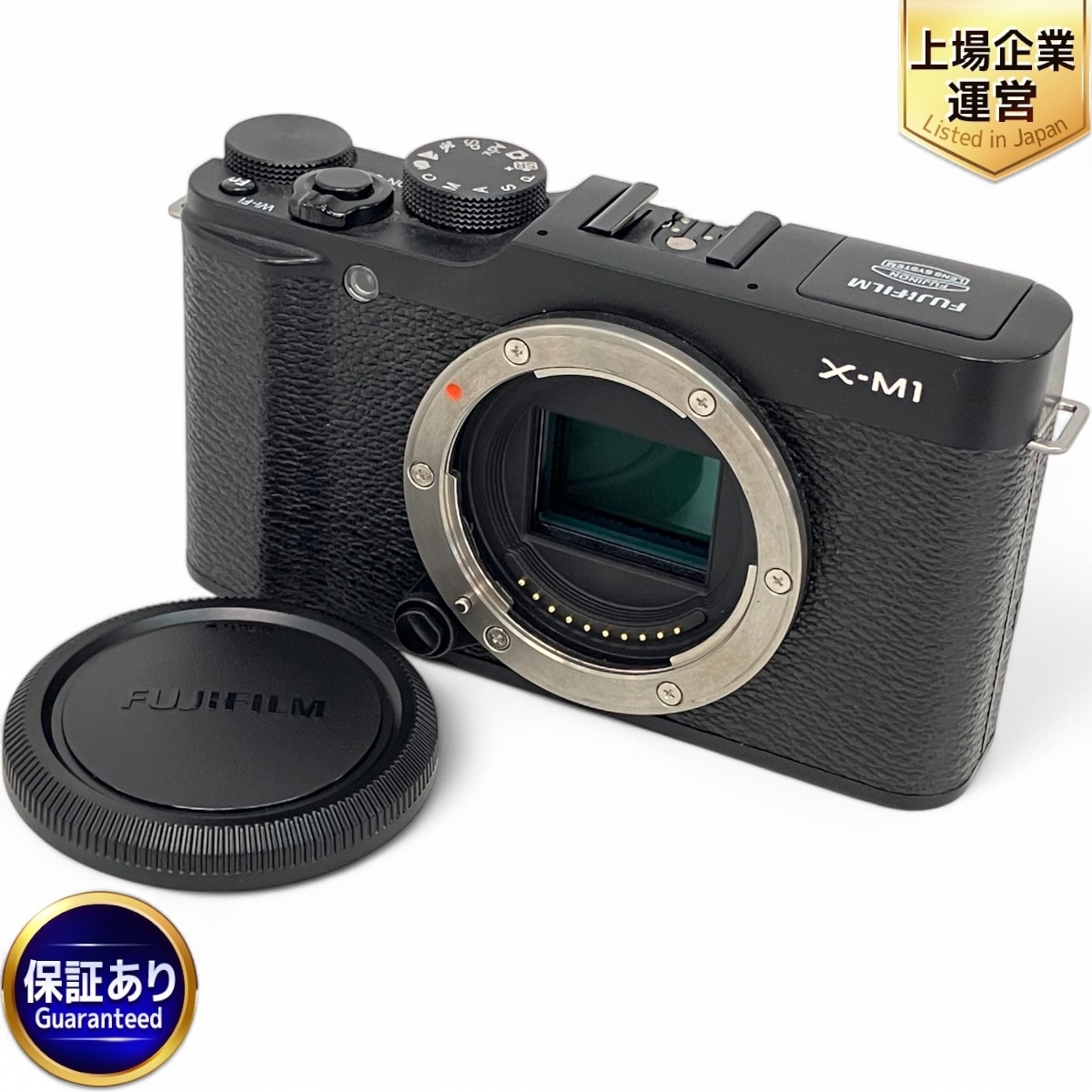 Yahoo!オークション -「fujifilm x-m1」の落札相場・落札価格 Yahoo!オークション -「fujifilm x-m1」の落札相場・落札価格