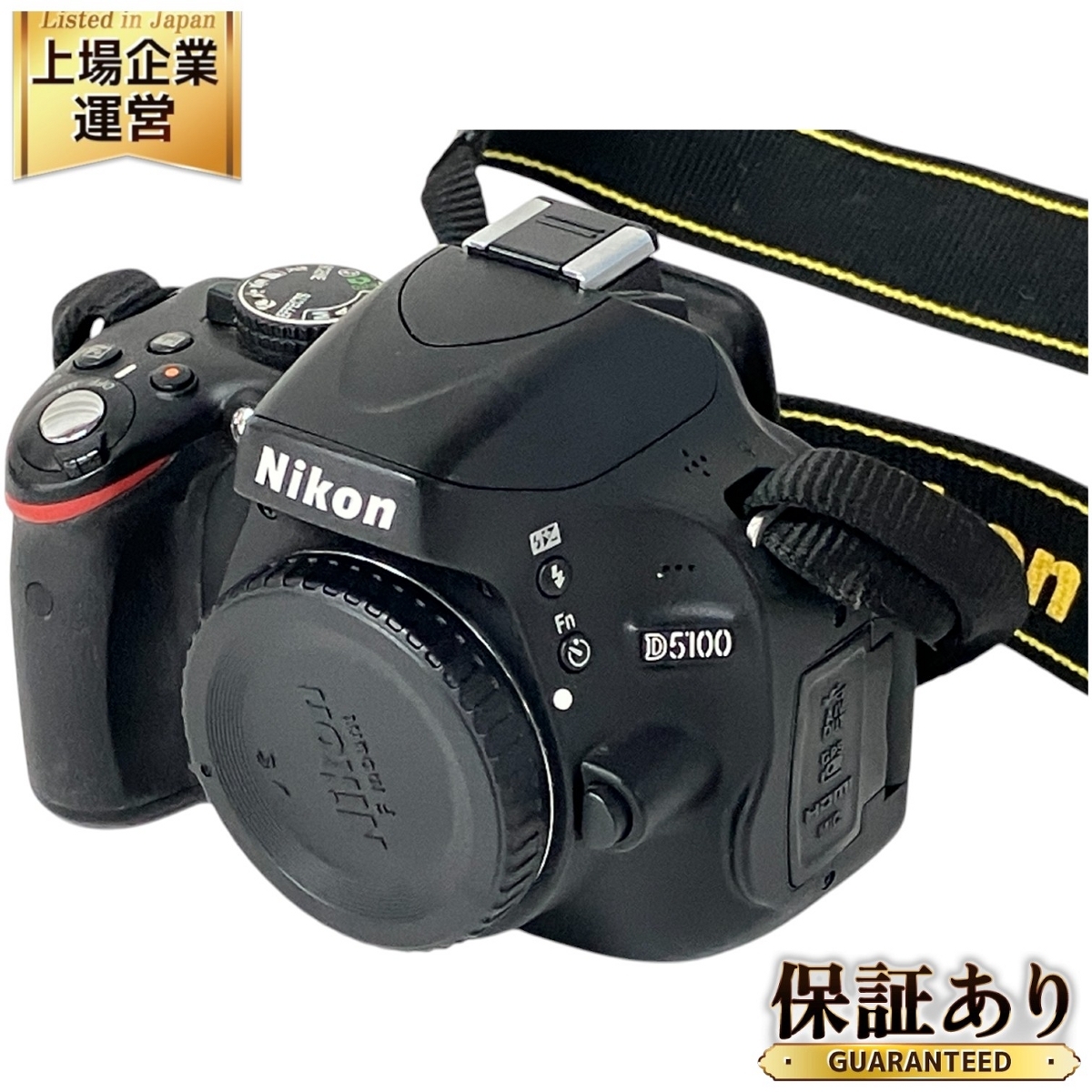 Yahoo!オークション -「d5100 レンズキット」の落札相場・落札価格 Yahoo!オークション -「d5100 レンズキット」の落札相場・落札価格