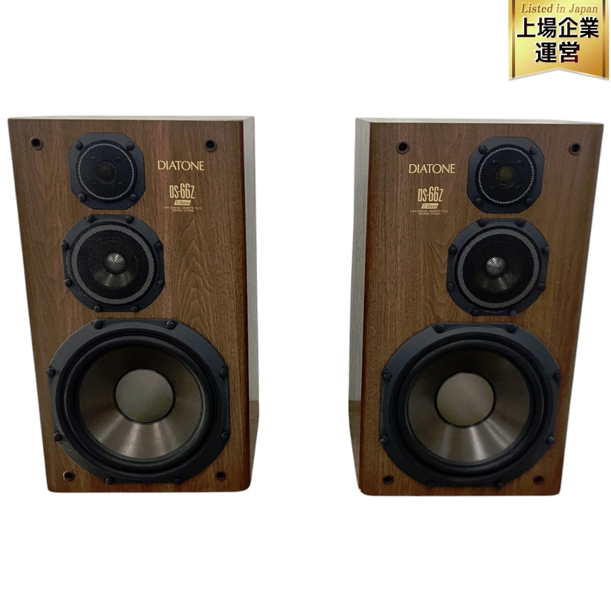 Yahoo!オークション -「diatone ds-66z」(家電、AV、カメラ) の Yahoo!オークション -「diatone ds-66z」(家電、AV、カメラ) の