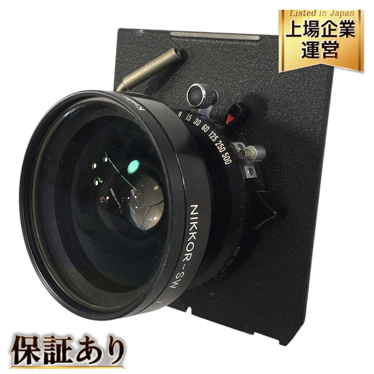 Yahoo!オークション -「nikkor-sw」の落札相場・落札価格 Yahoo!オークション -「nikkor-sw」の落札相場・落札価格
