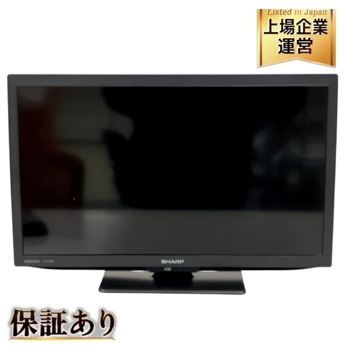 2T-C19DEの値段と価格推移は?|13件の売買データから2T-C19DEの 2T-C19DEの値段と価格推移は?|13件の売買データから2T-C19DEの
