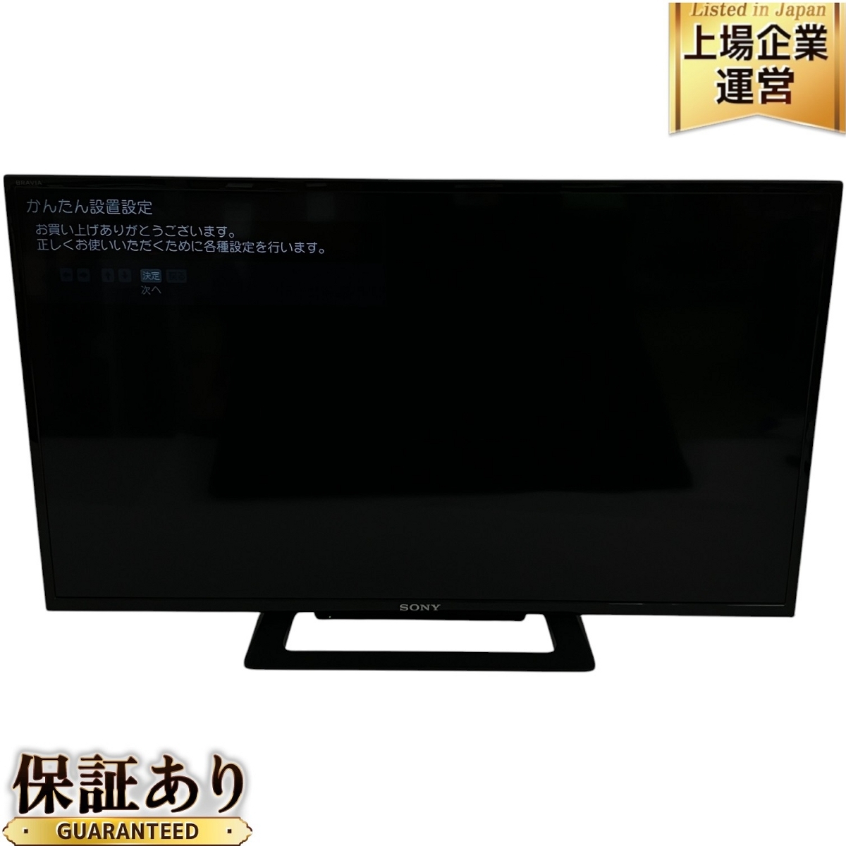 Yahoo!オークション -「kj-32w500c」の落札相場・落札価格 Yahoo!オークション -「kj-32w500c」の落札相場・落札価格