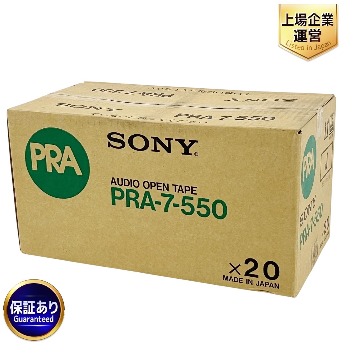 Yahoo!オークション -「sony pra」の落札相場・落札価格 Yahoo!オークション -「sony pra」の落札相場・落札価格