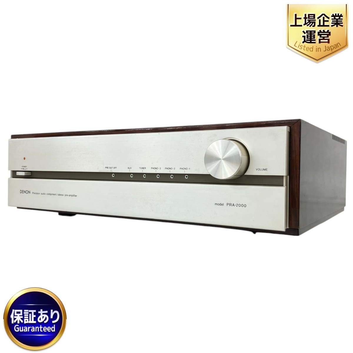 Yahoo!オークション -「denon pra-2000」の落札相場・落札価格 Yahoo!オークション -「denon pra-2000」の落札相場・落札価格