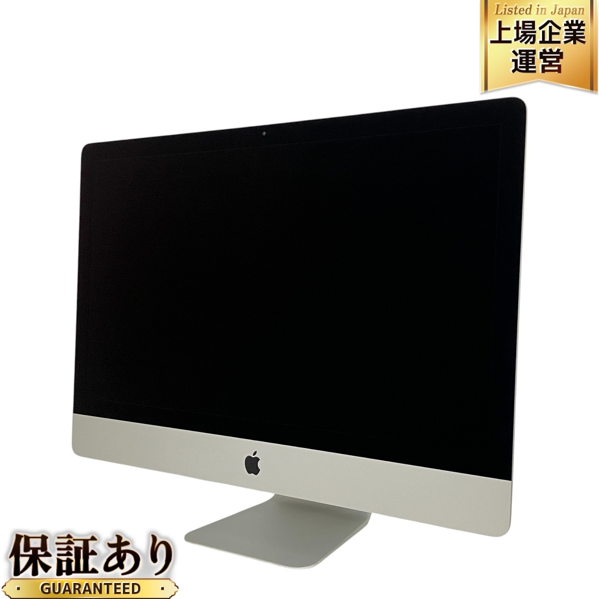 Yahoo!オークション -「imac 2013 27インチ」の落札相場・落札価格 Yahoo!オークション -「imac 2013 27インチ」の落札相場・落札価格