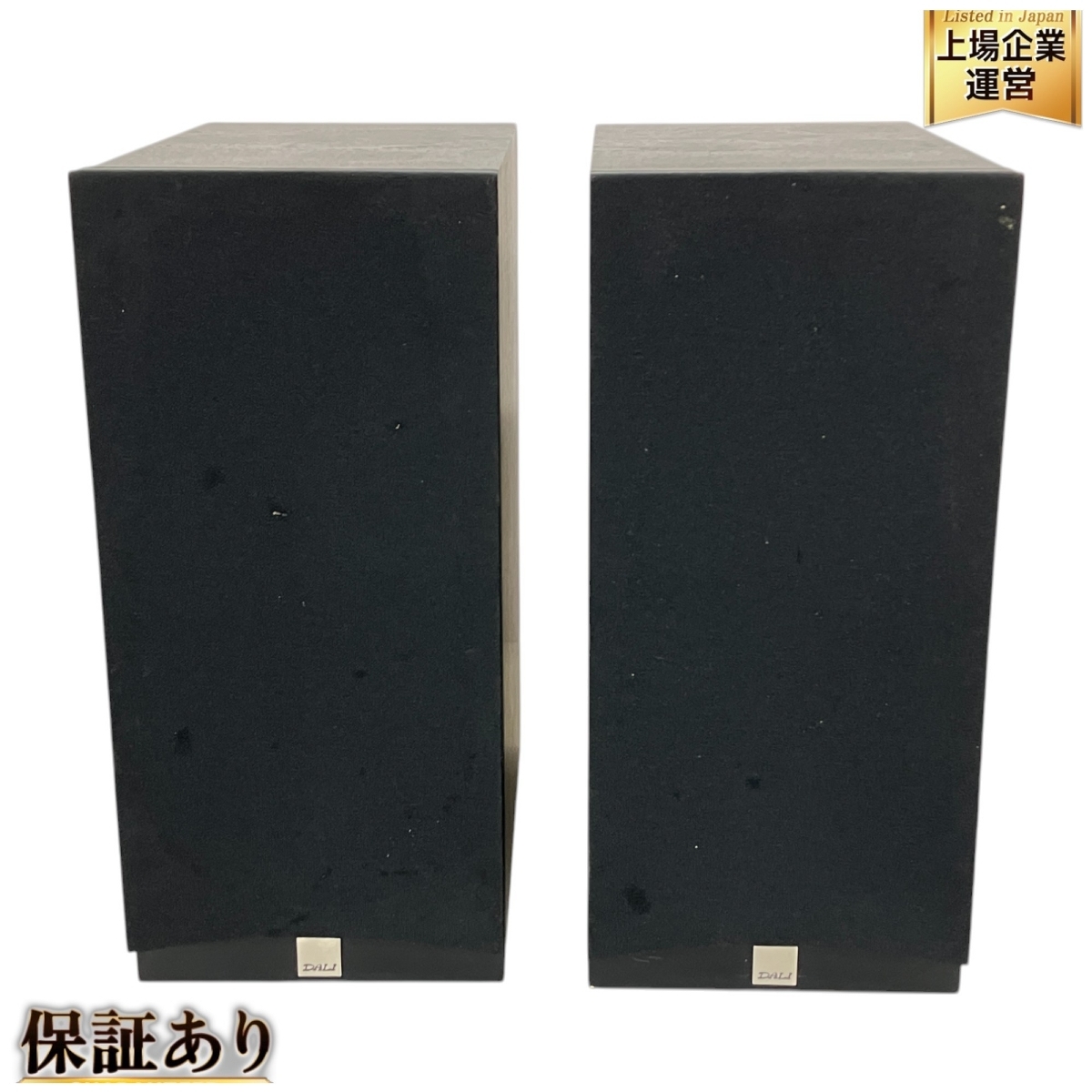 Yahoo!オークション -「dali ikon 1 mk2」の落札相場・落札価格 Yahoo!オークション -「dali ikon 1 mk2」の落札相場・落札価格