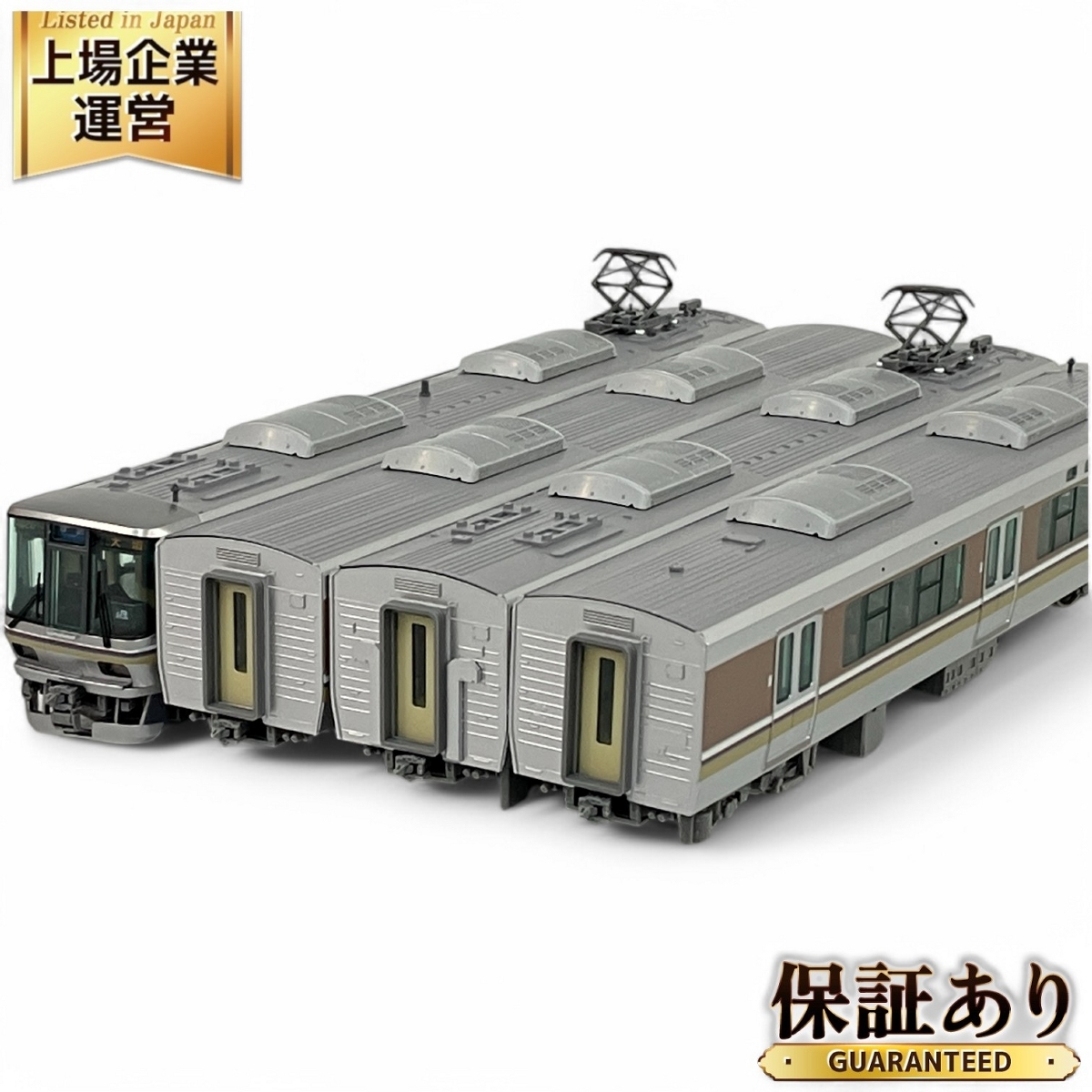Yahoo!オークション -「223」(HOゲージ) (鉄道模型)の落札相場 Yahoo!オークション -「223」(HOゲージ) (鉄道模型)の落札相場