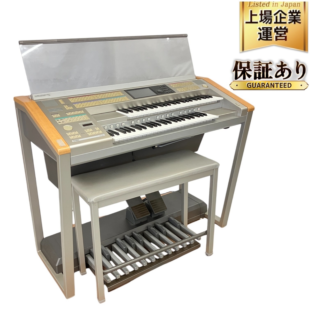 Yahoo!オークション -「ヤマハ エレクトーン els-01」の落札相場 Yahoo!オークション -「ヤマハ エレクトーン els-01」の落札相場
