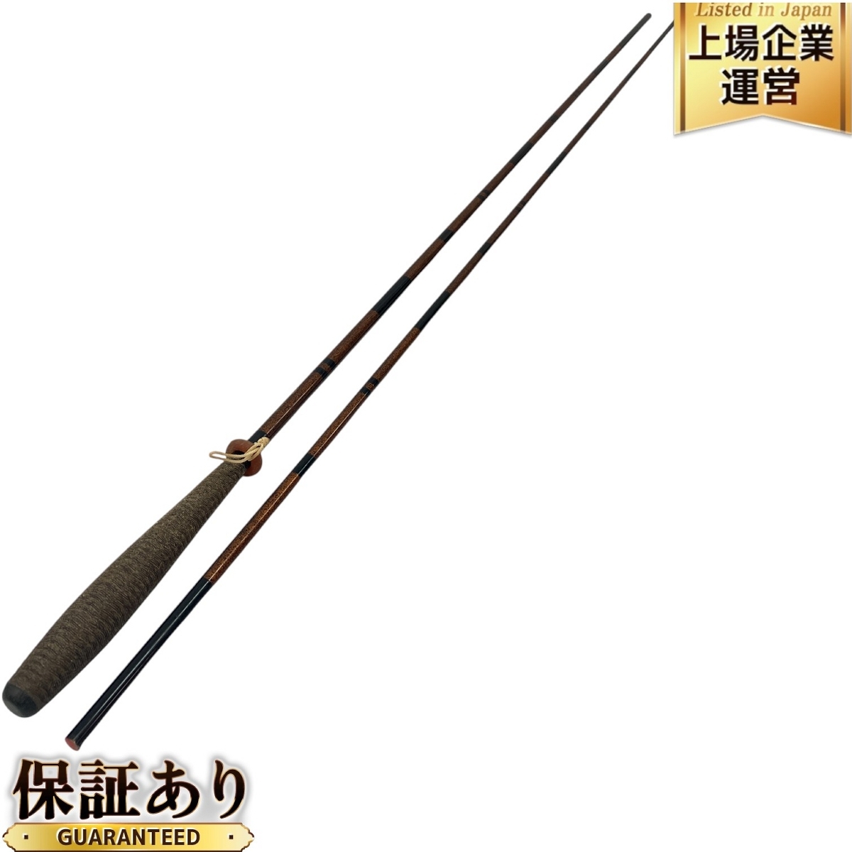 Yahoo!オークション -「へら竿 12尺」(スポーツ、レジャー) の Yahoo!オークション -「へら竿 12尺」(スポーツ、レジャー) の
