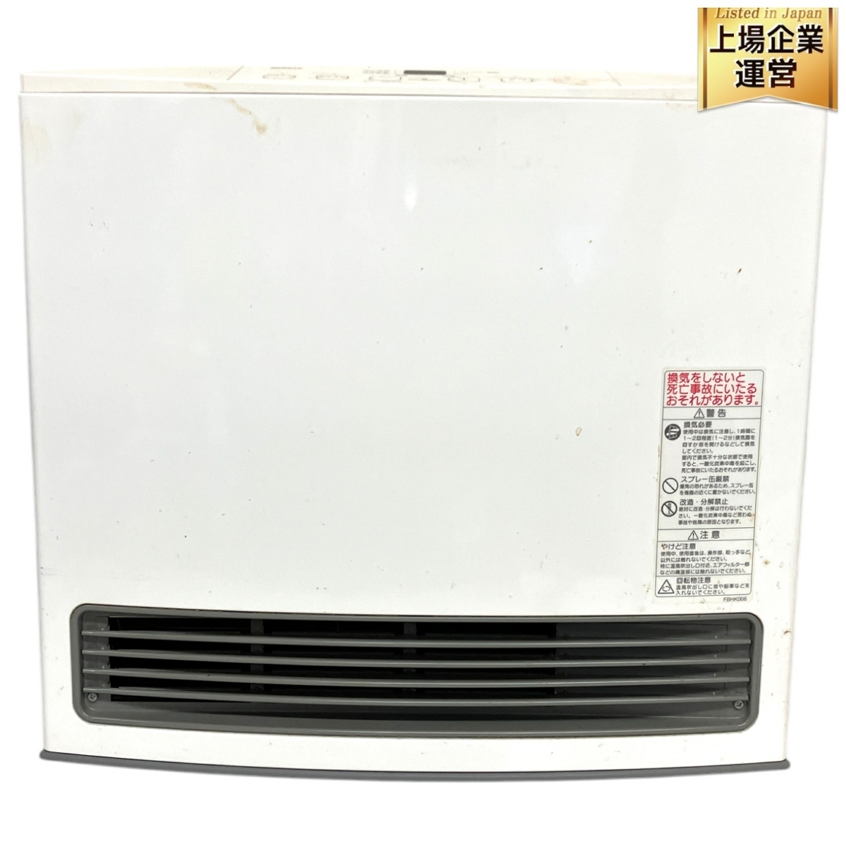 Yahoo!オークション -「gfh-4005s」の落札相場・落札価格 Yahoo!オークション -「gfh-4005s」の落札相場・落札価格