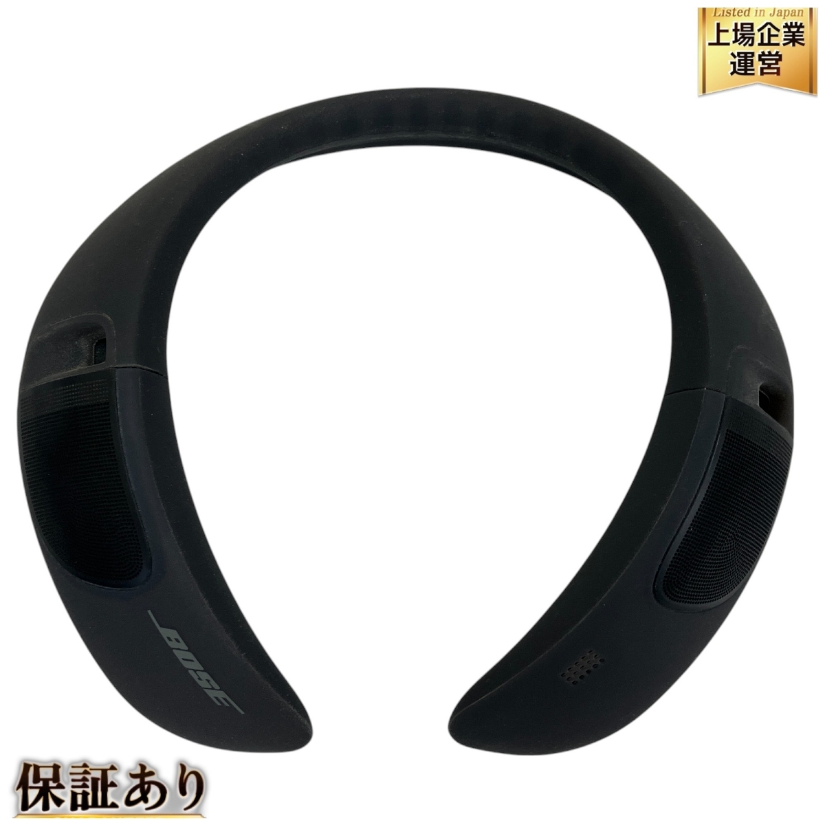 Yahoo!オークション -「ウェアラブルネックスピーカー bose Yahoo!オークション -「ウェアラブルネックスピーカー bose