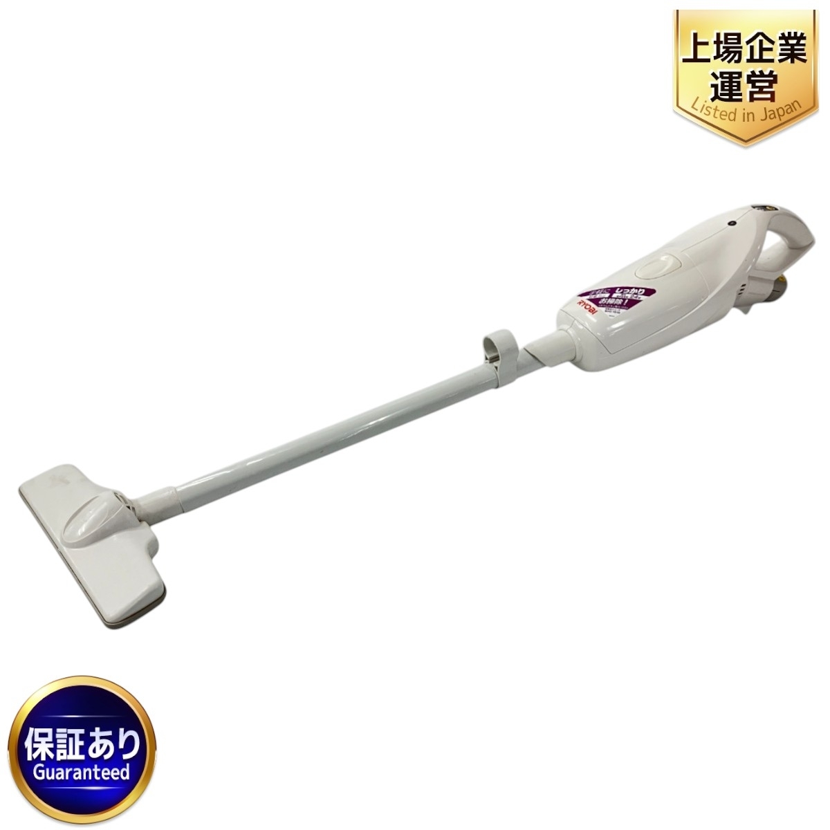 Yahoo!オークション -「ryobi リョービ 充電」(コードレスタイプ Yahoo!オークション -「ryobi リョービ 充電」(コードレスタイプ