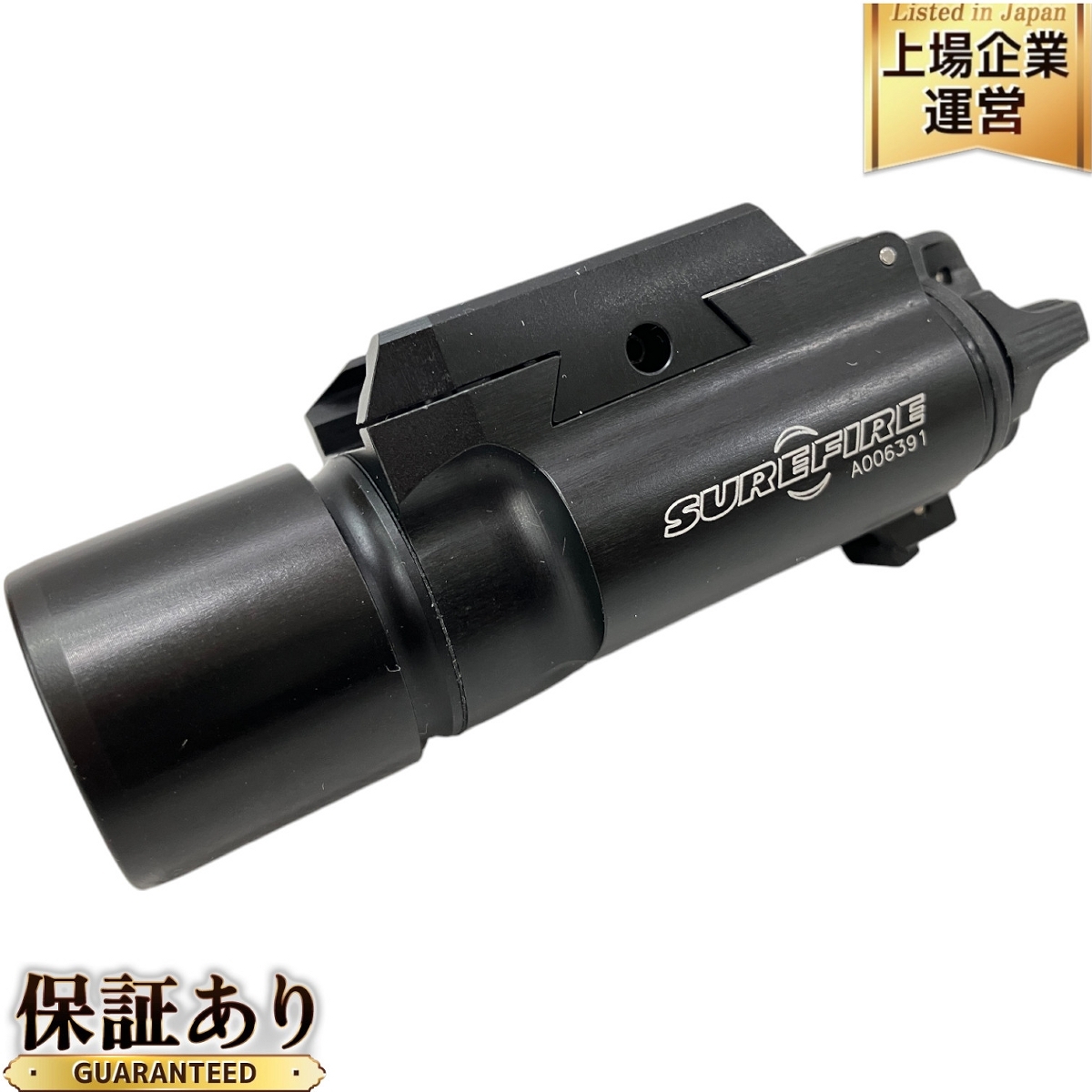 Yahoo!オークション -「surefire x300」の落札相場・落札価格 Yahoo!オークション -「surefire x300」の落札相場・落札価格
