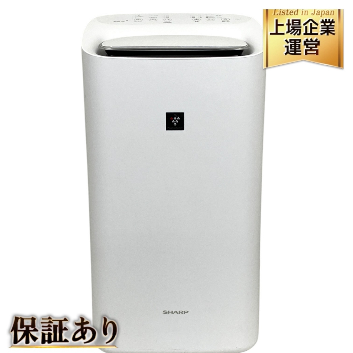 Yahoo!オークション -「ld50」(空気清浄器) (冷暖房、空調)の Yahoo!オークション -「ld50」(空気清浄器) (冷暖房、空調)の